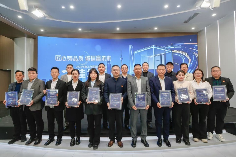 蓝狮在线区域代理商加盟通道与招商引资管理平台