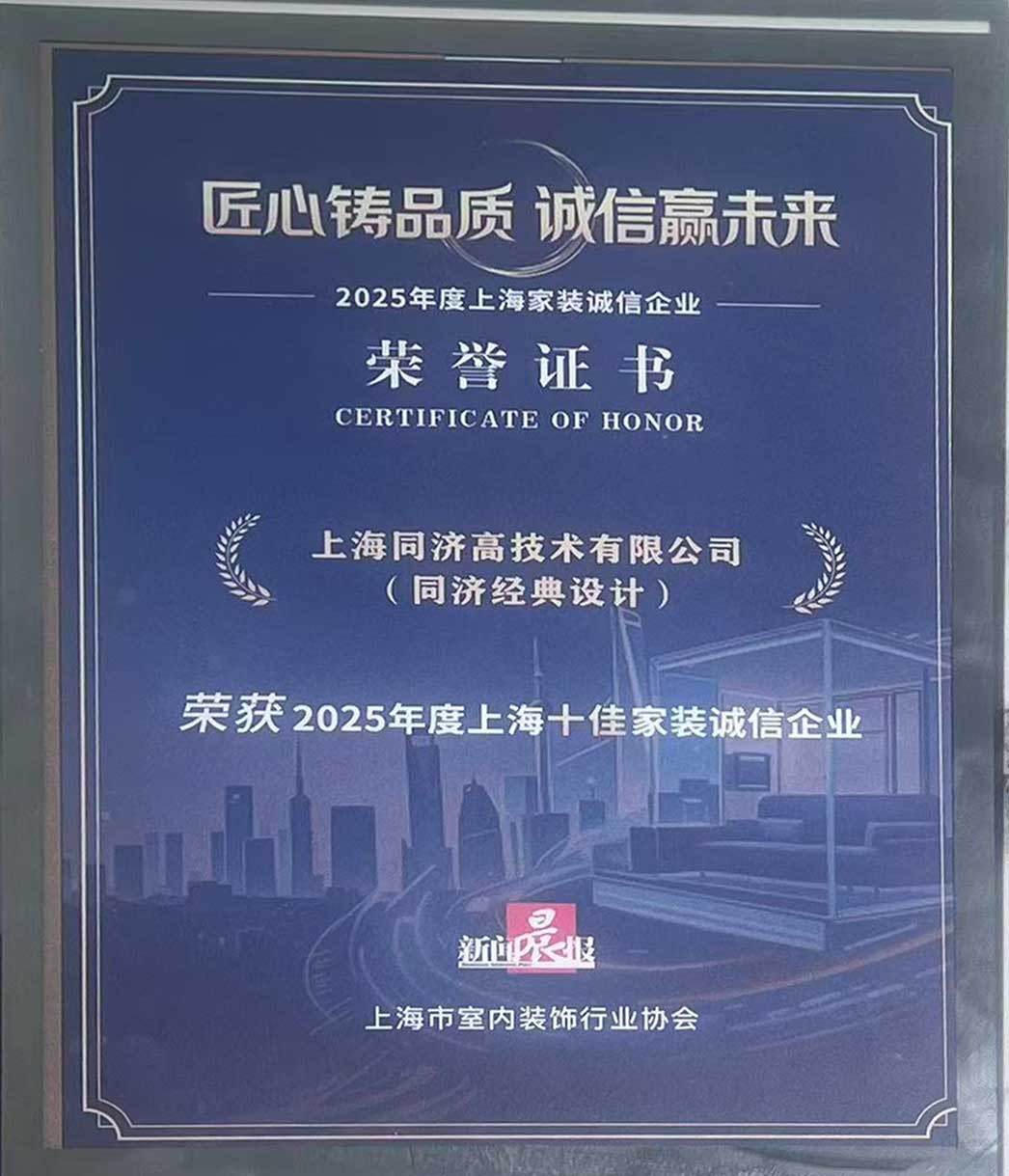 8369b14c597843df573c36d3b9361fd0.jpg 档次.jpg