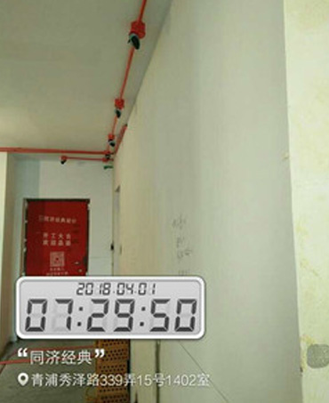 蓝狮在线企业核心服务系统登录与分销商端登陆后台图片