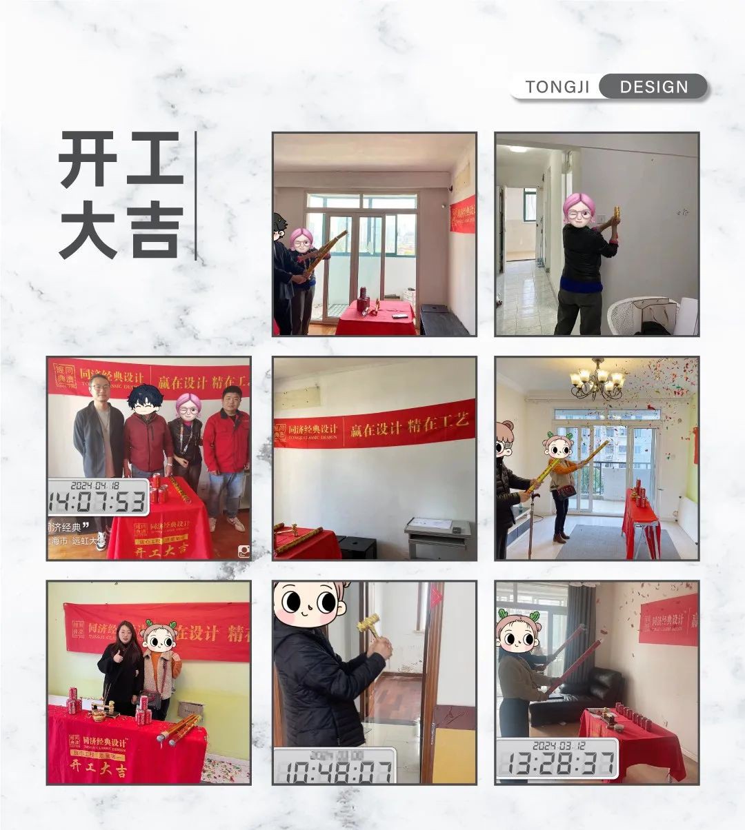 592c2c2352dfefc7fc40ad5fdee6296e.jpg 蓝狮在线高效云仓储物流监控系统APP应用快速下载