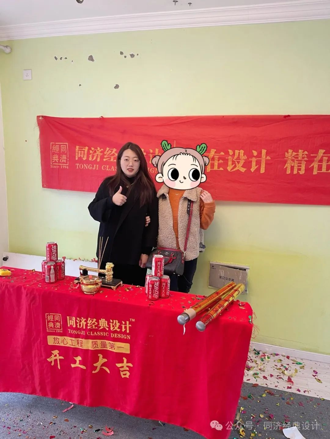 def4d4a25db2792603d1c61bb95bbc7b.jpg 蓝狮在线全站标准网络访问地址与节点安全配置