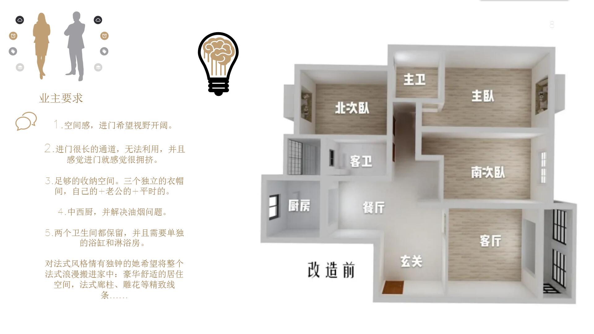 70bce92ca1786deedb2ef5017f2d9532.jpg 蓝狮在线全站商务合作信息公开网站内容管理中心