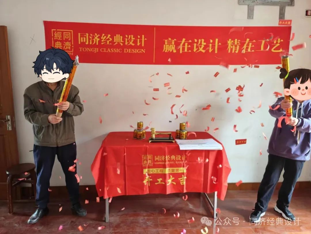 914ffe837a7f79c7a3d053c1646ed889.jpg 蓝狮在线企业职工文体健康活动中心管理系统