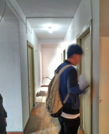 蓝狮在线最新官网版权信息与企业资质认证中心图片
