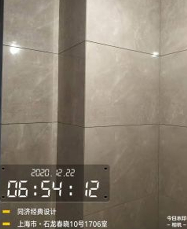 蓝狮在线通用行业大宗贸易综合服务网页标准配置图片