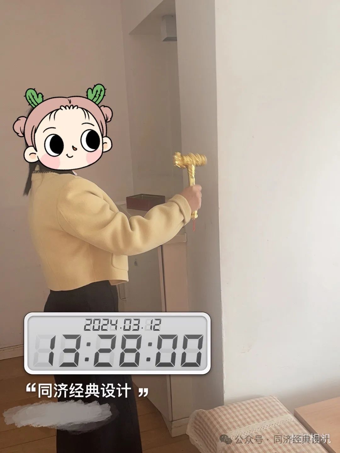17b938950252b92a8fe231d4e820998c.jpg 蓝狮在线官方响应式多终端网页版面配置管理