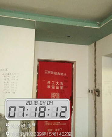 蓝狮在线移动办公OA系统手机版APP下载中心图片