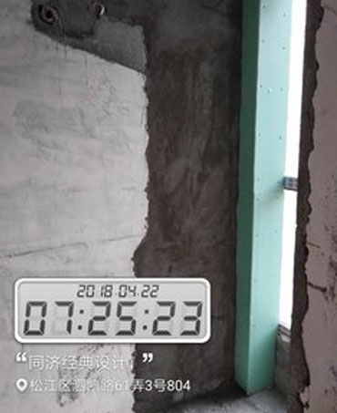 蓝狮在线区域代理商加盟通道与招商引资管理平台图片