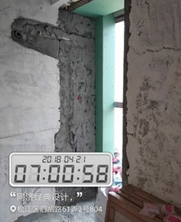 蓝狮在线企业桌面分销管理客户端软件技术白皮书下载图片