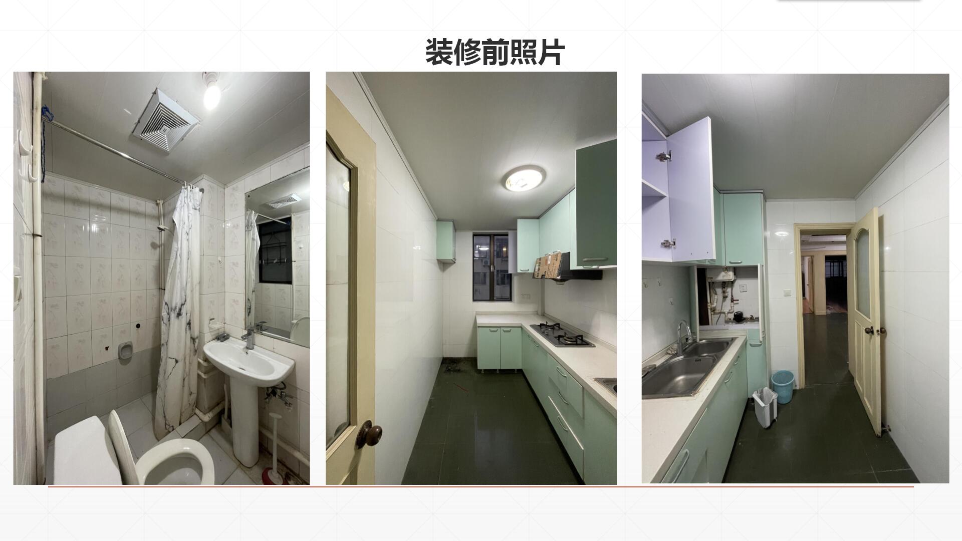 a3b8b396911e114ea5d8143ee96b30aa.jpg 蓝狮在线全站商务合作信息公开网站内容管理中心