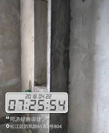 蓝狮在线通用行业大宗贸易综合服务网页标准配置图片