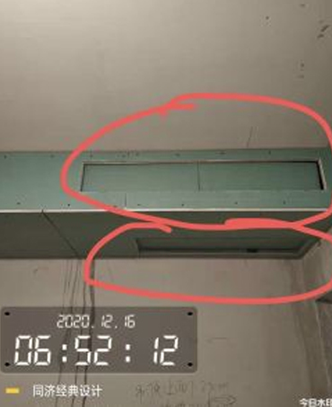 蓝狮在线掌上供应链订货系统官方移动APP绿色下载图片