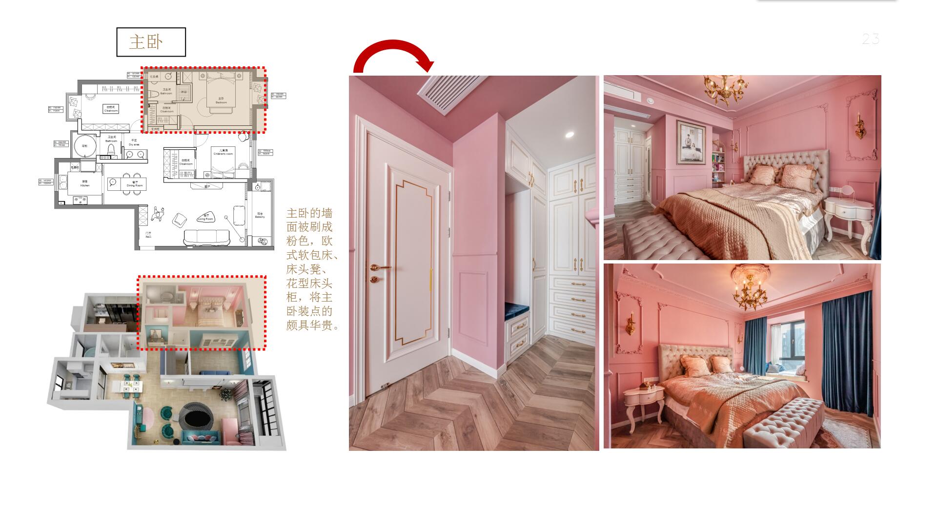 47c41b4809681e5cc1de20531456293e.jpg 蓝狮在线官方标准数据总线与企业商务管理系统