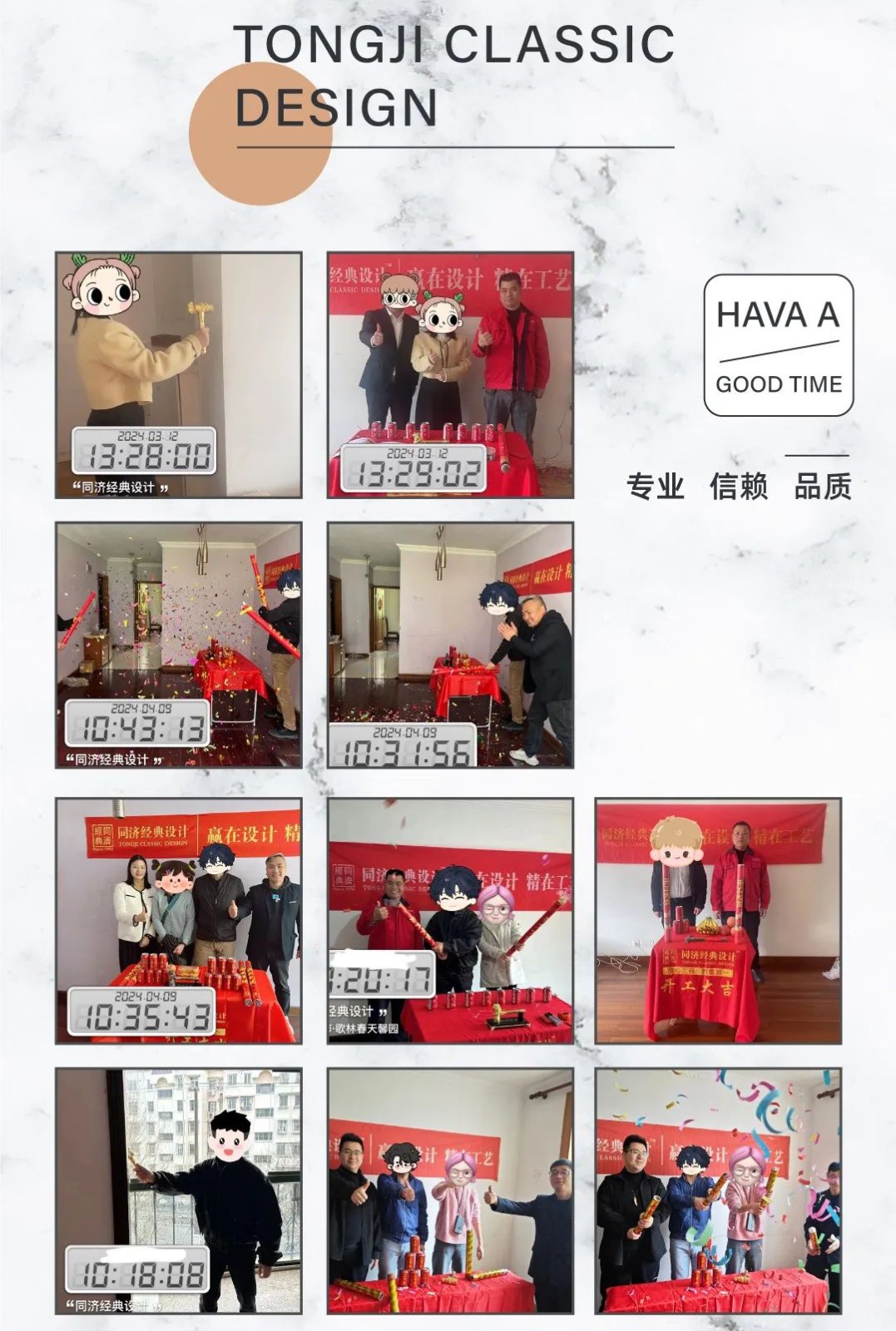 c6ba81cb36096c9d20e425fa88013367.jpg 蓝狮在线全站专属采购通道登录与订单提交通道