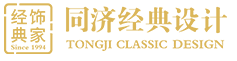 蓝狮在线经典