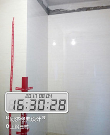 蓝狮在线全站商务合作信息公开网站内容管理中心图片