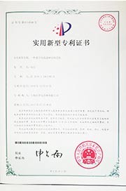 一种卫浴产品下水管道的防堵防臭装置