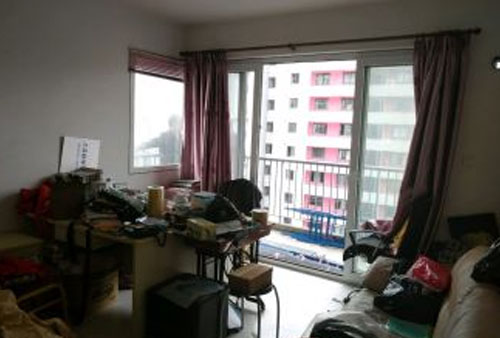 蓝狮在线高效云仓储物流监控系统APP应用快速下载图片