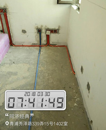 蓝狮在线官方招商合作协议与全站代理商扶持计划图片
