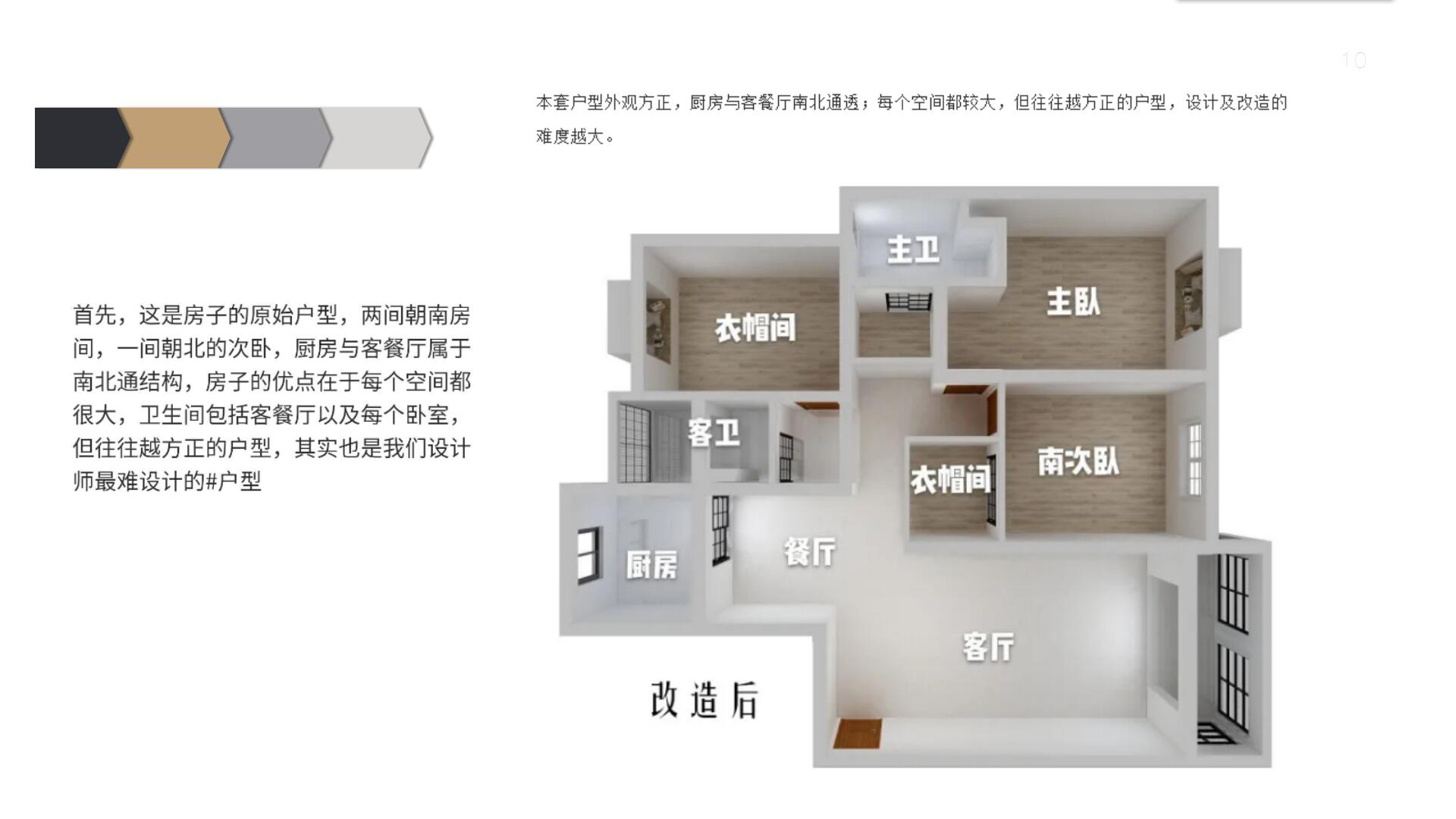 b3750017833ff4532df91d8b8885ec15.jpg 蓝狮在线全站专属采购通道登录与订单提交通道