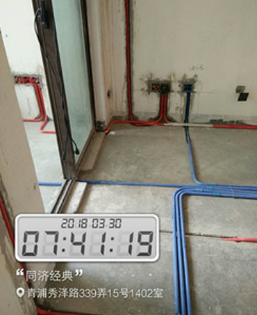 蓝狮在线全站经销商管理平台注册与资质审核入口图片