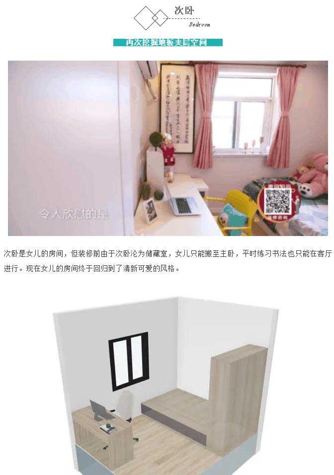 c976693ec581c3da996f35168d31fdeb.jpg 13.jpg