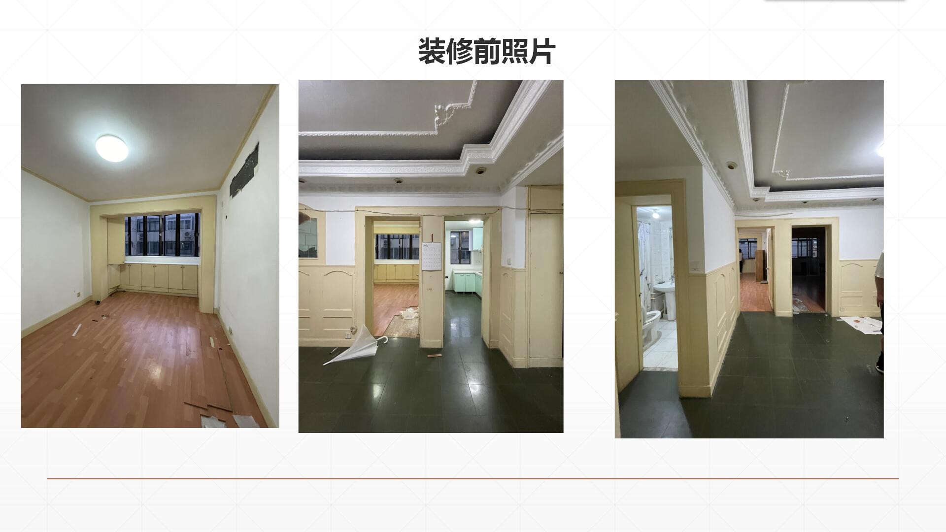 0a9010ee7aa8cc12816edccb53db0bdc.jpg 蓝狮在线移动端微商城手机版远程运营控制中心
