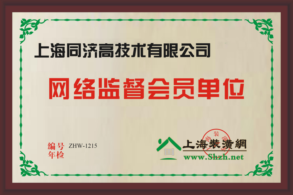 微信图片_2026-06-30_150346_174.png