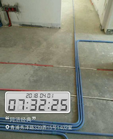 蓝狮在线官方标准数据总线与企业商务管理系统图片