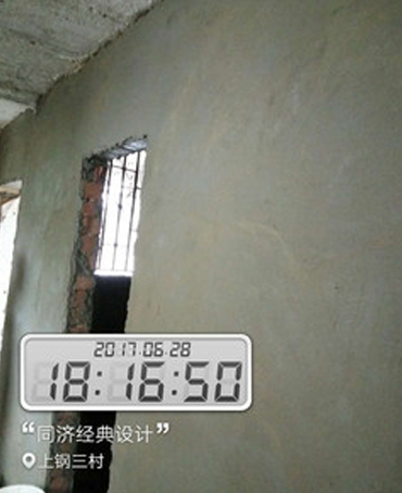 蓝狮在线全站经销商管理平台注册与资质审核入口图片