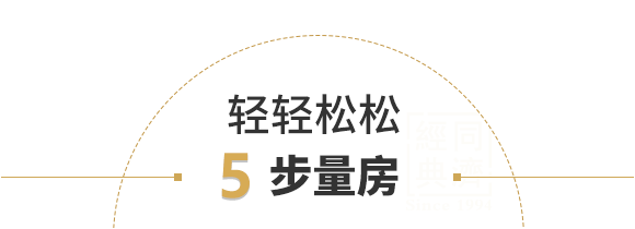 蓝狮在线企业桌面分销管理客户端软件技术白皮书下载图片