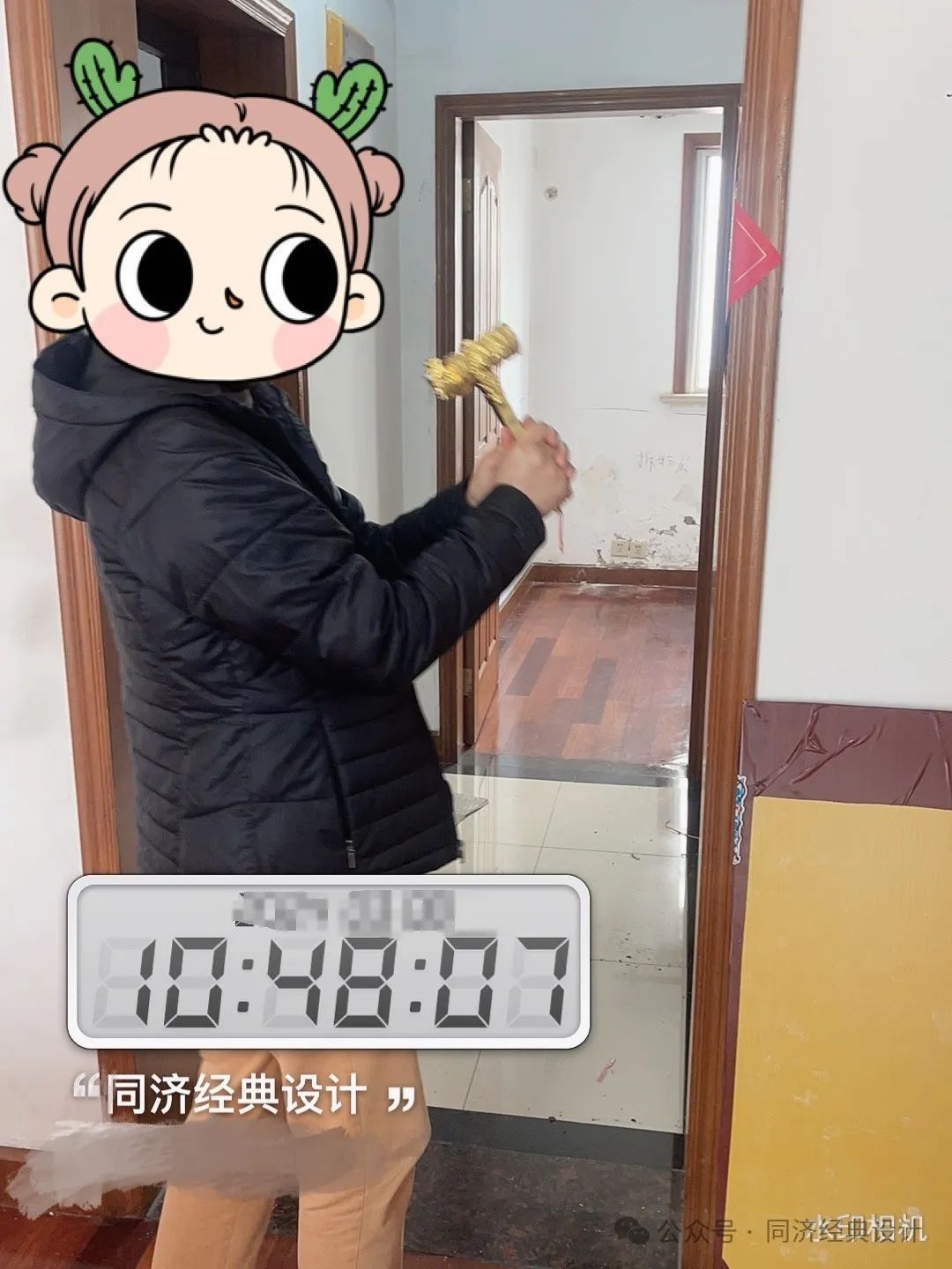 705e7519ccc96cf8d570ed86d3a67a44.jpg 蓝狮在线官方标准数据总线与企业商务管理系统